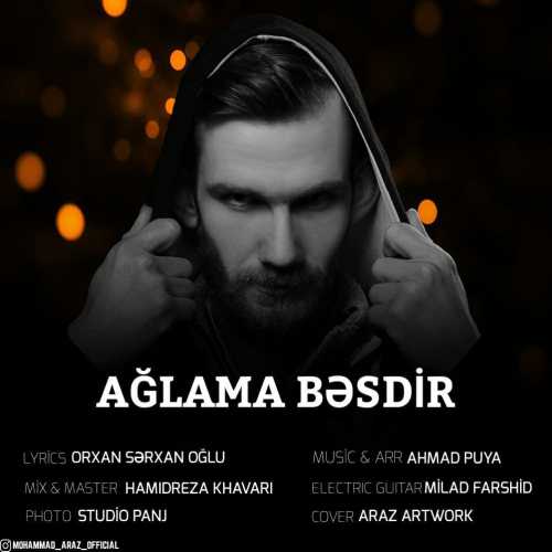 محمد آراز آغلاما بسدیر